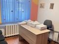 Офисы · 60 м² за 37 млн ₸ в Усть-Каменогорске, Ульбинский — фото 11