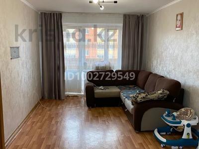 1-бөлмелі пәтер · 40.8 м² · 6/9 қабат, Сарыарка — Габдулина, бағасы: 120 000 〒 в Кокшетау