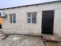 Отдельный дом · 1 комната · 45 м² · 7 сот., Ынтымак за 50 000 ₸ в Атамекене