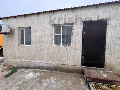 Отдельный дом · 1 комната · 45 м² · 7 сот., Ынтымак за 50 000 ₸ в Атамекене