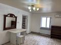 Отдельный дом · 1 комната · 45 м² · 7 сот., Ынтымак за 50 000 ₸ в Атамекене — фото 4