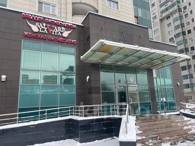 Свободное назначение, офисы • 600 м² за 320 млн 〒 в Алматы, Бостандыкский р-н