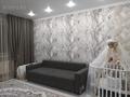 2-комнатная квартира · 63 м² · 10/10 этаж, Майры 47/1 за 32 млн ₸ в Павлодаре — фото 2