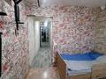3-бөлмелі пәтер · 70.2 м² · 9/12 қабат, 50 лет октября 40 А, бағасы: 23 млн ₸ в Рудном — фото 16