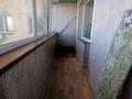 3-бөлмелі пәтер · 70.2 м² · 9/12 қабат, 50 лет октября 40 А, бағасы: 23 млн ₸ в Рудном — фото 6