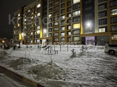 3-комнатная квартира · 130 м² · 3/9 этаж, мкр. Алтын орда, Батыс 2 за 53.5 млн ₸ в Актобе