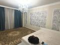 1-бөлмелі пәтер · 50 м² · 8/10 қабат, Жетісу-4 ш/а. 23, бағасы: 250 000 ₸ в Алматы, Ауэзовский р-н