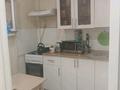 2-бөлмелі пәтер · 47 м² · 6/7 қабат, 5-й мкр. 4, бағасы: 13.5 млн ₸ в Актау, 18-й мкр  — фото 14