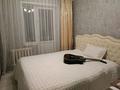 4-комнатная квартира · 80.3 м² · 9/9 этаж, Богенбайулы 38 за 40 млн ₸ в Семее — фото 12