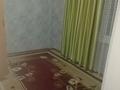 Отдельный дом · 2 комнаты · 56 м² · 8 сот., мкр Ынтымак-2, Жуантобе 79 — Мешітке қарама қарсы көше за 100 000 ₸ в Шымкенте, Абайский р-н — фото 4