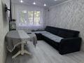 3-комнатная квартира · 65 м² · 2/9 этаж, чайковского 20 за 34.5 млн ₸ в Петропавловске — фото 12
