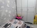 3-комнатная квартира · 65 м² · 2/9 этаж, чайковского 20 за 34.5 млн ₸ в Петропавловске — фото 7