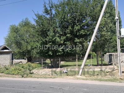 Участок · 8 соток, мкр Турксиб, Дальняя Карасу 80А за 6 млн 〒 в Таразе