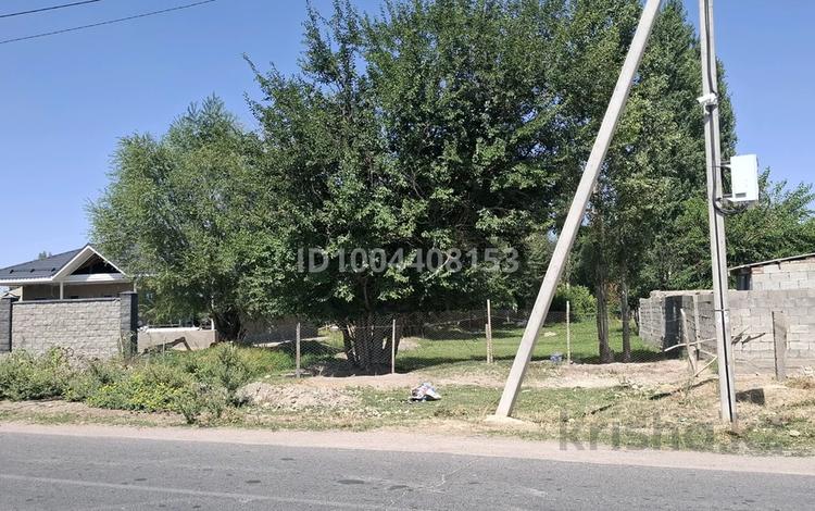 Участок · 8 соток, мкр Турксиб, Дальняя Карасу 80А за 5 млн ₸ в Таразе — фото 2