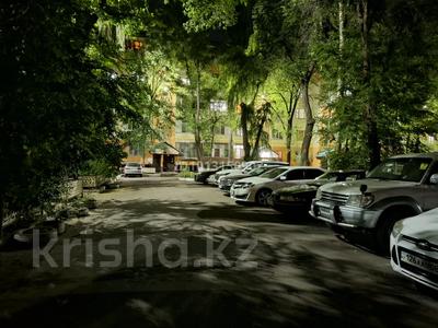 2-комнатная квартира · 48 м² · 2/5 этаж, мкр Аса 23 — Саңырақ батыр/Б.Момышұлы за 16 млн ₸ в Таразе