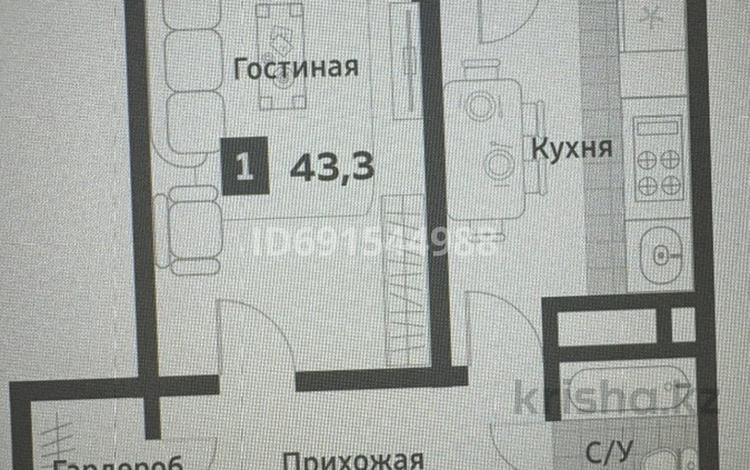 1-комнатная квартира, 43.3 м², 6/13 этаж, Макатаева 127/2 — В Ипотеку 20% первоначалка за 27.5 млн 〒 в Алматы — фото 20