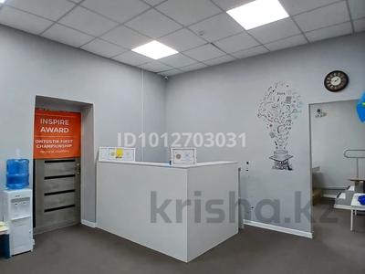 Свободное назначение, офисы, образование · 100 м² за 25 млн ₸ в Актау, 19-й мкр