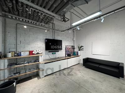 Кеңселер · 130 м², бағасы: 990 000 ₸ в Алматы, Бостандыкский р-н
