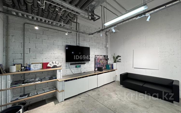 Офисы · 130 м² за 990 000 ₸ в Алматы, Бостандыкский р-н — фото 13