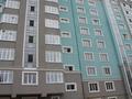 2-комнатная квартира, 68.8 м², 10/10 этаж, мкр Мамыр-7, Афцинао — Шаляпина Яссауи за 47 млн 〒 в Алматы, Ауэзовский р-н — фото 31