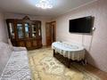 3-комнатная квартира · 65 м² · 4/5 этаж, Садвакасова 53 за 25 млн ₸ в Кокшетау — фото 9