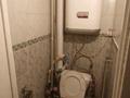 3-бөлмелі пәтер · 65 м² · 4/9 қабат, Богенбайулы 32 — Енлик Кебек, бағасы: 27 млн ₸ в Семее — фото 8
