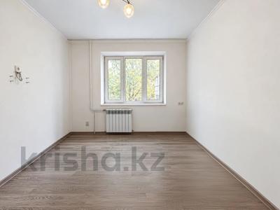 3-комнатная квартира · 55 м² · 3/4 этаж, Жандосова 174 — Саина за 36 млн ₸ в Алматы, Ауэзовский р-н