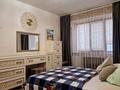 4-комнатная квартира · 130 м² · 5/9 этаж, Байтурсынова 138 за 600 000 ₸ в Алматы, Бостандыкский р-н — фото 11