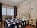 4-комнатная квартира · 130 м² · 5/9 этаж, Байтурсынова 138 за 600 000 ₸ в Алматы, Бостандыкский р-н — фото 12