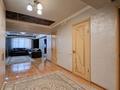 4-комнатная квартира · 130 м² · 5/9 этаж, Байтурсынова 138 за 600 000 ₸ в Алматы, Бостандыкский р-н — фото 18