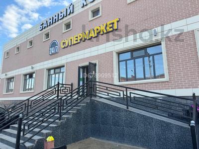 Аренда коммерческой недвижимости в Кызылординской обл.: Свободное назначение, магазины и бутики · 700 м² за 500 000 〒 Свободное назначение, магазины и бутики · 700 м² за 500 000 〒 в