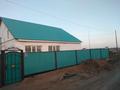 Жеке үй · 4 бөлме · 100 м² · 12 жүзд., Айыру — Южный обход, бағасы: 25 млн ₸ в Актобе, жилой массив Заречный-1 — фото 2