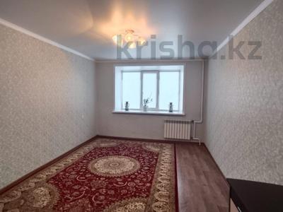 2-комнатная квартира · 47.6 м² · 2/5 этаж, Улы Дала 3, Торг! за 12.6 млн 〒 в 