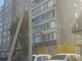 4-комнатная квартира · 104 м² · 5/9 этаж, Қабанбай батыр 48 за 350 000 ₸ в Семее — фото 12