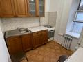 1-бөлмелі пәтер · 30 м² · 1/5 қабат, 2 ш/а., Жубановой, бағасы: 11.7 млн ₸ в Актобе, мкр 8 — фото 14