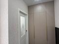 1-комнатная квартира · 36 м² · 13/17 этаж, Шаймерденова 4/3 за 22.4 млн ₸ в Астане, Алматы р-н — фото 8