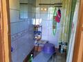 Дача · 2 комнаты · 45 м² · 7.4 сот., Дачное общество,,Сахарник" 16 — С.Т.,,САХАРНИК" ДОМ 16 за 13 млн ₸ в Кендале — фото 35