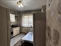 3-комнатная квартира · 74 м² · 1/9 этаж, мкр Жетысу-2 62 за 55 млн ₸ в Алматы, Ауэзовский р-н — фото 8