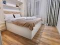 2-комнатная квартира · 42 м² · 3/5 этаж, Тулебаева 21 — Макатаева за 25 000 ₸ в Алматы, Медеуский р-н