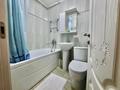 2-комнатная квартира · 42 м² · 3/5 этаж, Тулебаева 21 — Макатаева за 25 000 ₸ в Алматы, Медеуский р-н — фото 5