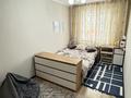 3-бөлмелі пәтер · 58 м² · 2/4 қабат, мкр №10 А 11, бағасы: 38 млн ₸ в Алматы, Ауэзовский р-н — фото 5