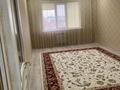 2-комнатная квартира · 71 м² · 5/5 этаж, мкр Нурсая, Тулпар — Ниш за 200 000 ₸ в Атырау