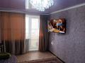 2-комнатная квартира · 47 м² · 2/5 этаж, ул. Ердена 191 за 10 млн ₸ в Сатпаев — фото 2