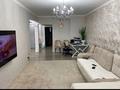 2-бөлмелі пәтер · 75 м² · 11/13 қабат, Утеген батыра 17б — ТЦ ГРАН ПАРК, бағасы: 400 000 ₸ в Алматы, Ауэзовский р-н — фото 3
