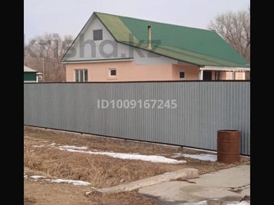 Отдельный дом · 4 комнаты · 85 м² · 43 сот., Гальчевского за 28 млн ₸ в Нура