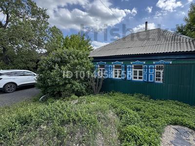 Отдельный дом · 3 комнаты · 70 м² · 7 сот., Байдукова 6 за 11 млн ₸ в Семее