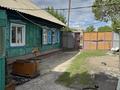 Отдельный дом · 3 комнаты · 70 м² · 7 сот., Байдукова 6 за 11 млн ₸ в Семее — фото 2