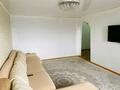 3-бөлмелі пәтер · 67 м² · 8/9 қабат, Жукова 21, бағасы: 15.5 млн ₸ в Уральске — фото 3