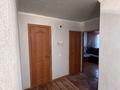 3-бөлмелі пәтер · 67 м² · 8/9 қабат, Жукова 21, бағасы: 15.5 млн ₸ в Уральске — фото 5