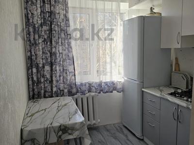3-комнатная квартира · 62.8 м² · 2/5 этаж, быковского 3 за 24 млн 〒 в Костанае